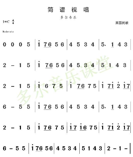 8月20日|每天一条简谱视唱(音乐爱好者专用)