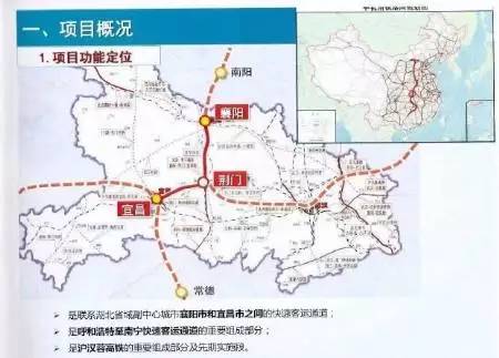 宜昌市人口2021_宜昌市地图(3)