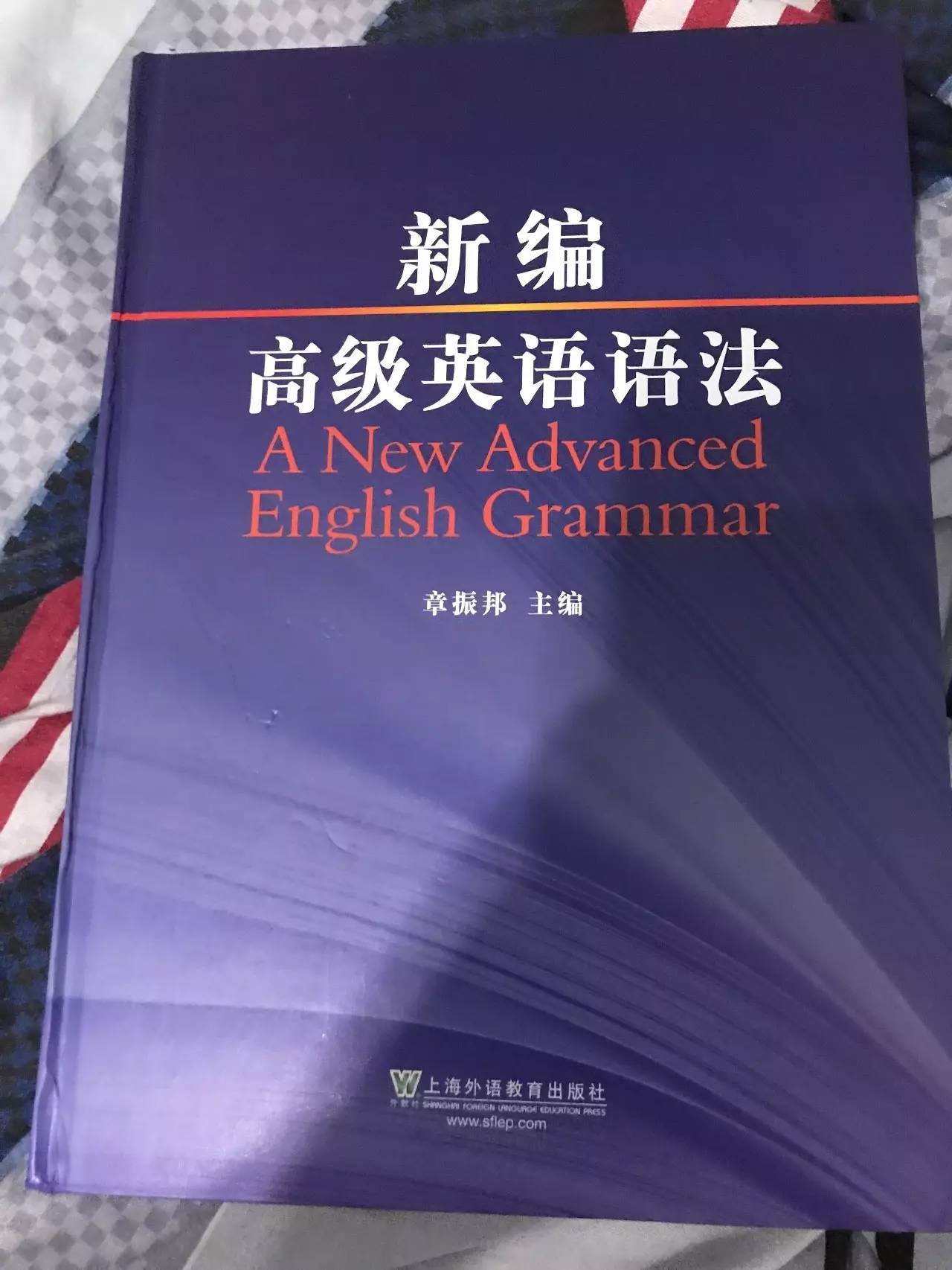将来用英语怎么写