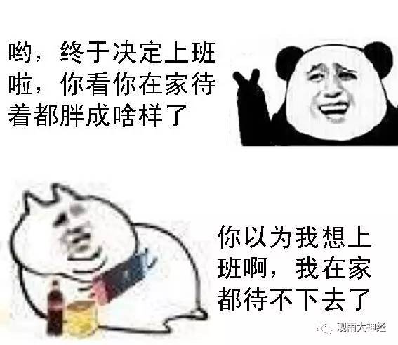 婚姻：一个正在走向消亡的制度-激流网