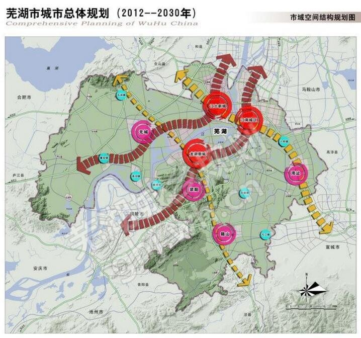 未来十几年,芜湖竟会变成这样大城市?