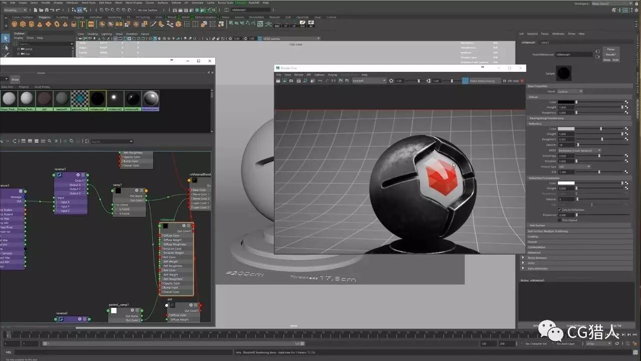 redshift crack maya