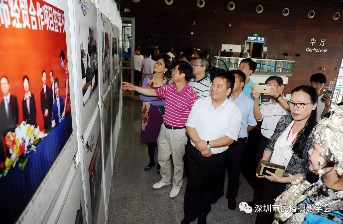 深圳对口帮扶贵州三都汇报暨感恩座谈会 18日在深圳举行