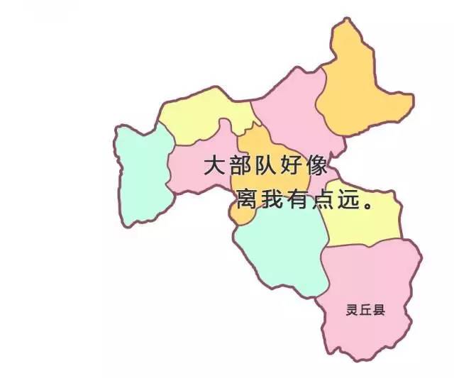 大同市地图全图高清版