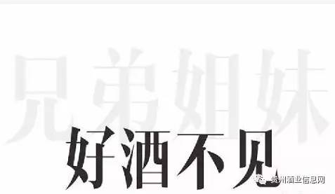 睁开眼睛看见什么,想到什么,现实跟真实隔着一座奈何桥,"人生经常跟