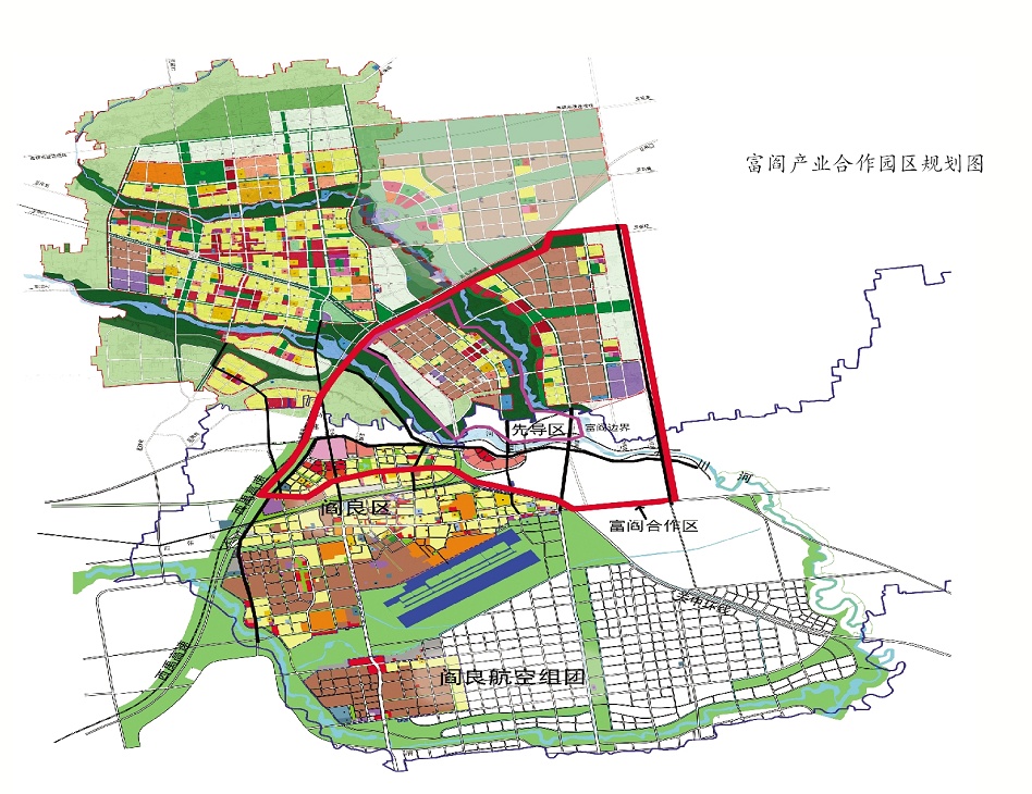 文化 正文  2017年2月25日,西安市与渭南市签署的《建设富阎产业合作