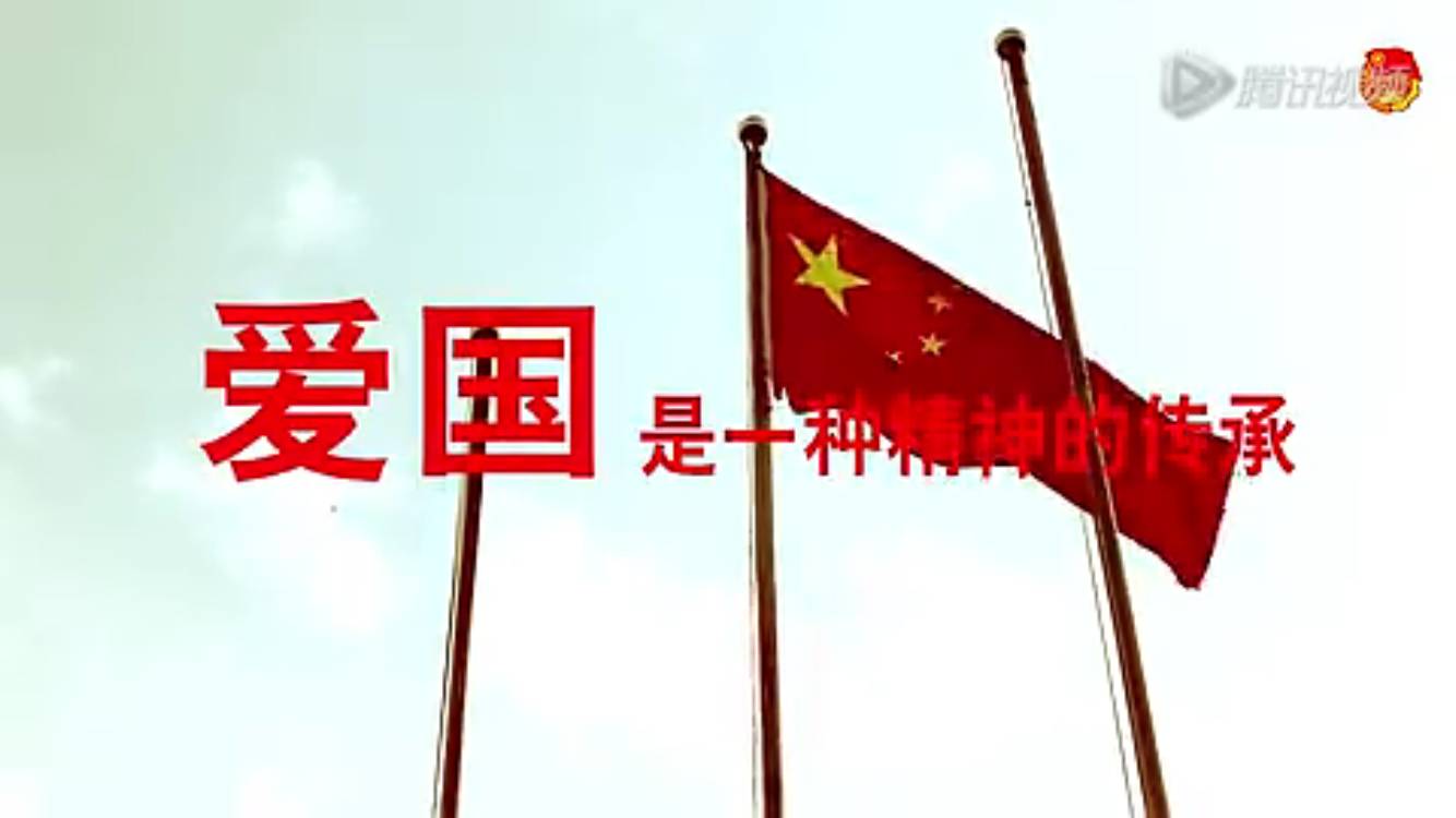 "爱国,敬业,诚信,友善",是公民基本道德规范,是从个人行为层面对