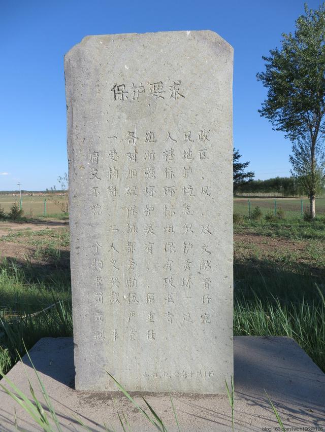 官至黒龙江督军,击败郭松龄,和张作霖同日被炸死,墓地曾被炸开!