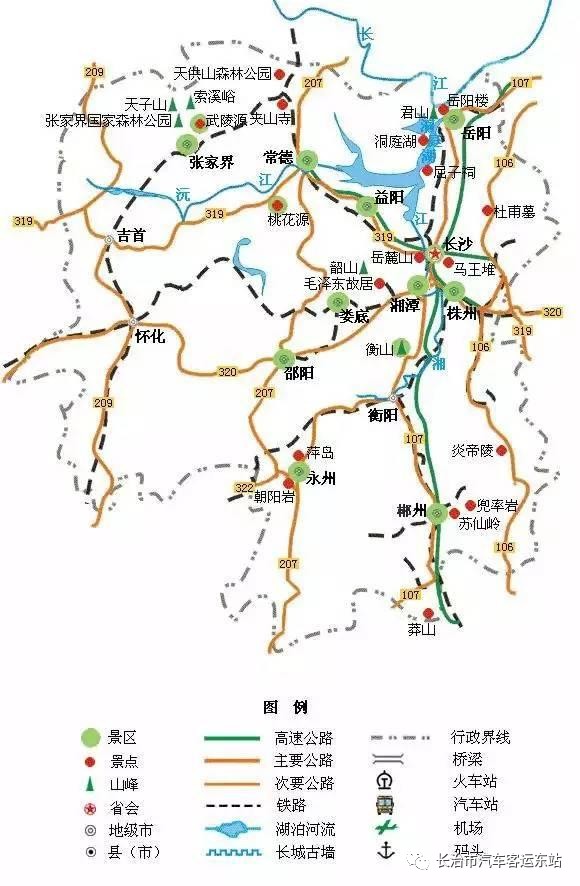 攻略全国旅游地图精简版一篇文章带你走遍中国