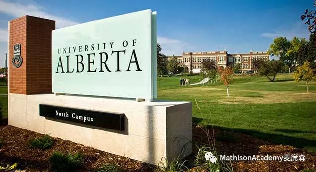 2018最新加拿大大学QS排名榜单