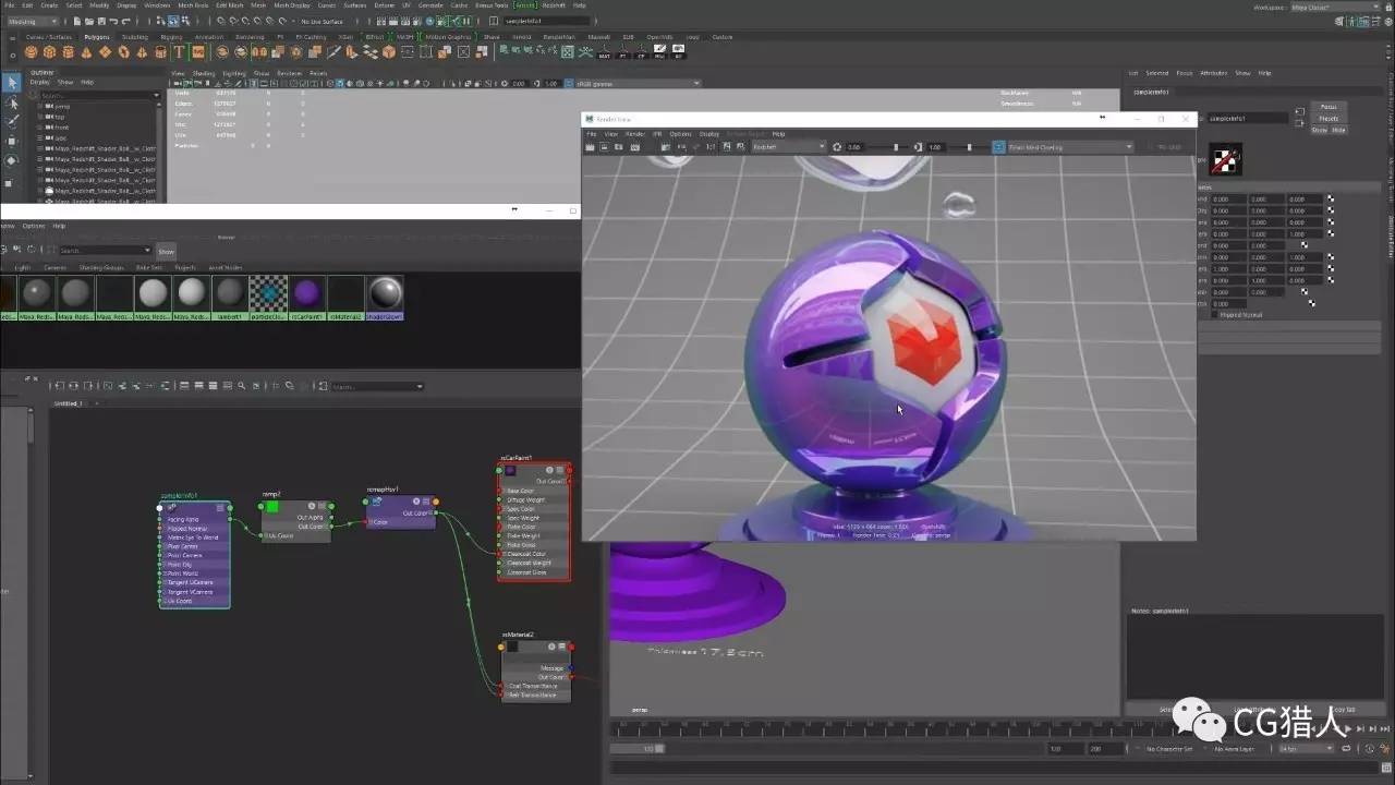 redshift crack maya