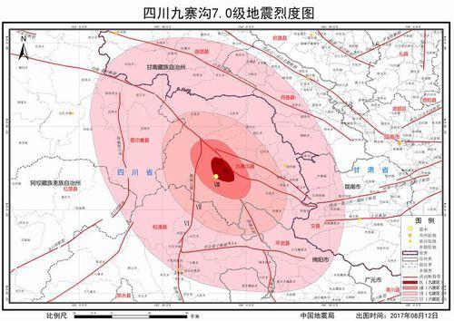 平武gdp多少_文化看点 祖国网(3)