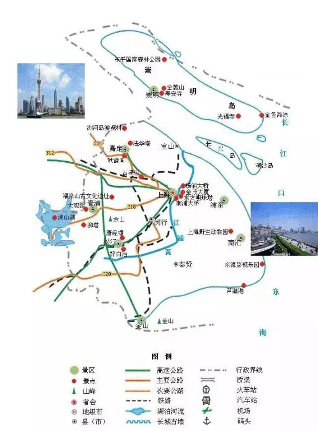 全国旅游地图精简版，收在手机里很方便！