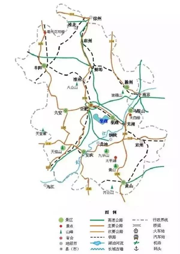 全国旅游地图精简版，收在手机里很方便！