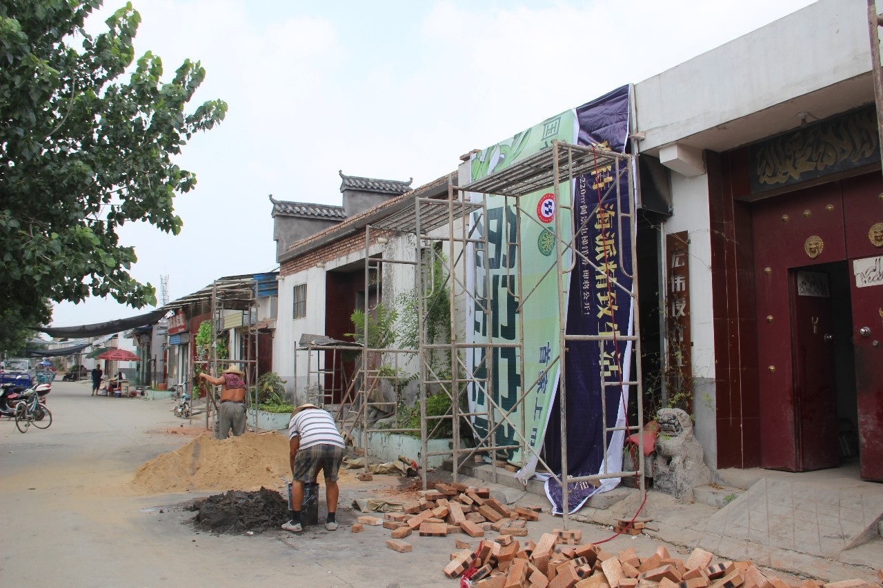 中阳里街道组织公共空间治理工作现场观摩