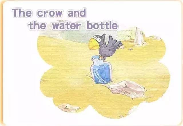 故事乌鸦喝水thecrowandthewaterbottle