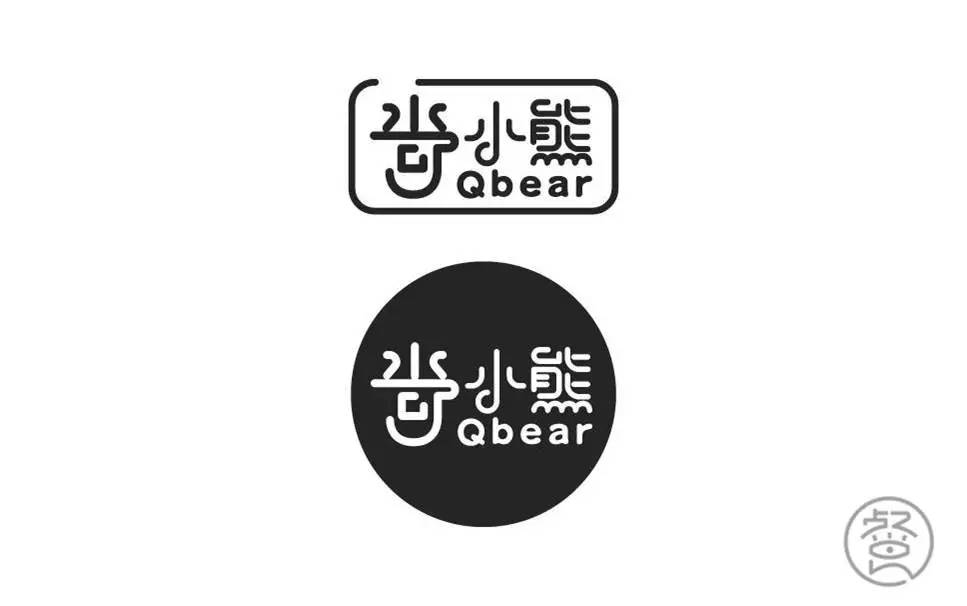 串串店logo设计合集