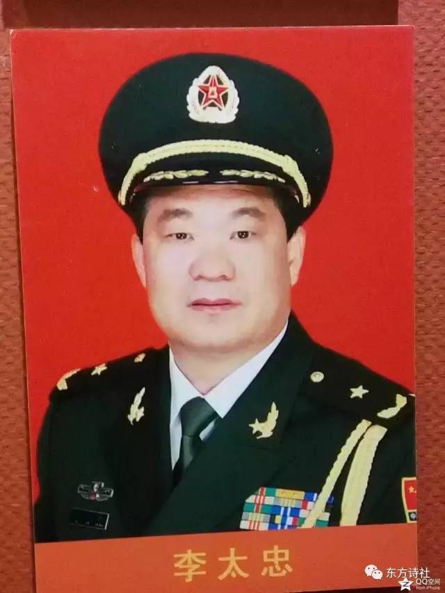 李太忠专栏论识人