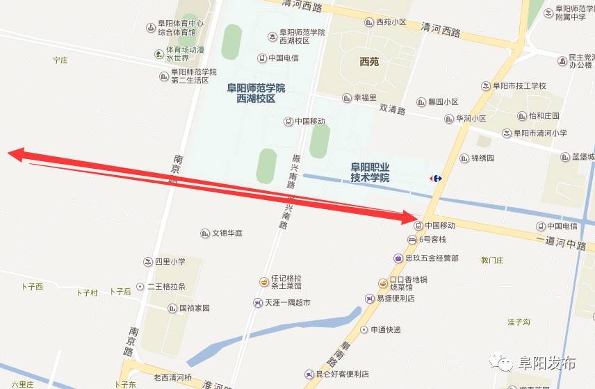 直通高铁阜阳西站,这条重要道路十一前通车!