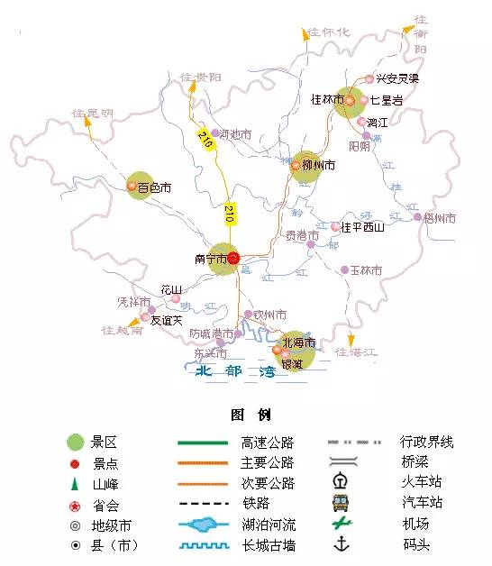 全国旅游地图精简版，收在手机里很方便！