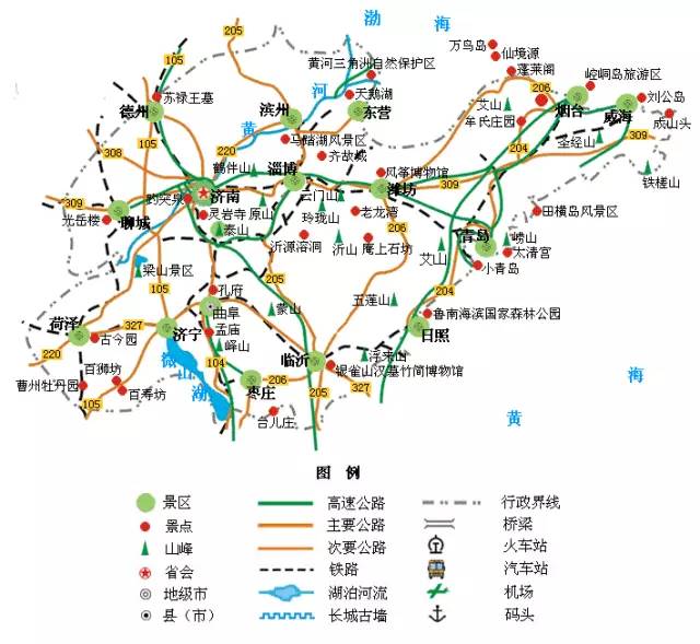 全国旅游地图精简版，收在手机里很方便！