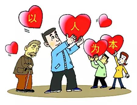 河北这五年 以民为本,让文明成为城市幸福的标配