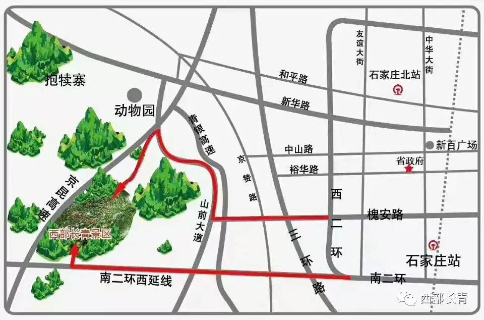 【西部长青|通知】南二环西延西部长青景区下道口至景区上环路段通车