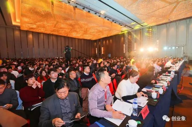 万余名企齐聚！邀您参加2017第五届中国（河南）创业者大会！