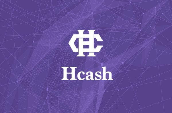 Hcash超级现金：秩序更迭，必有巨擘诞生