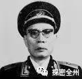 经过红军长征过桂北的广西籍开国将军最早辞世者是覃健:1959年辞世时