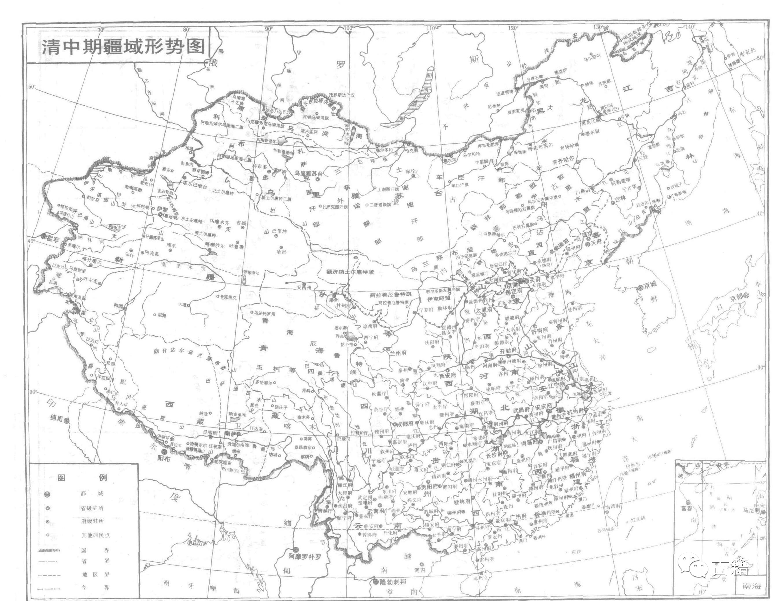 中国历代中心区域地图集