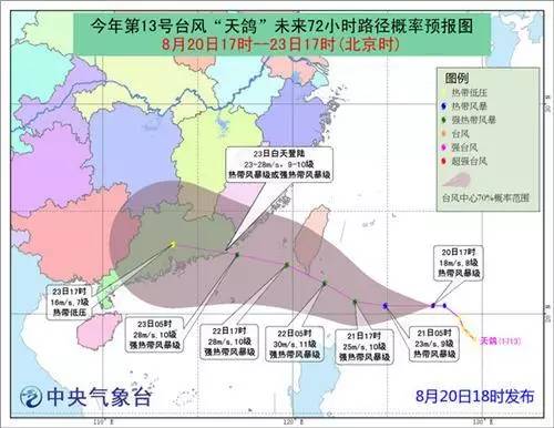 汕尾人口_汕尾究竟在哪里 这回总算是知道了(3)