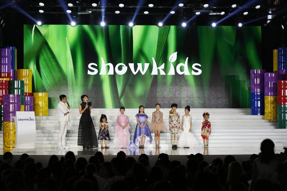 15周年羽化成蝶  Showkids中国首席少儿模特大赛在京举行