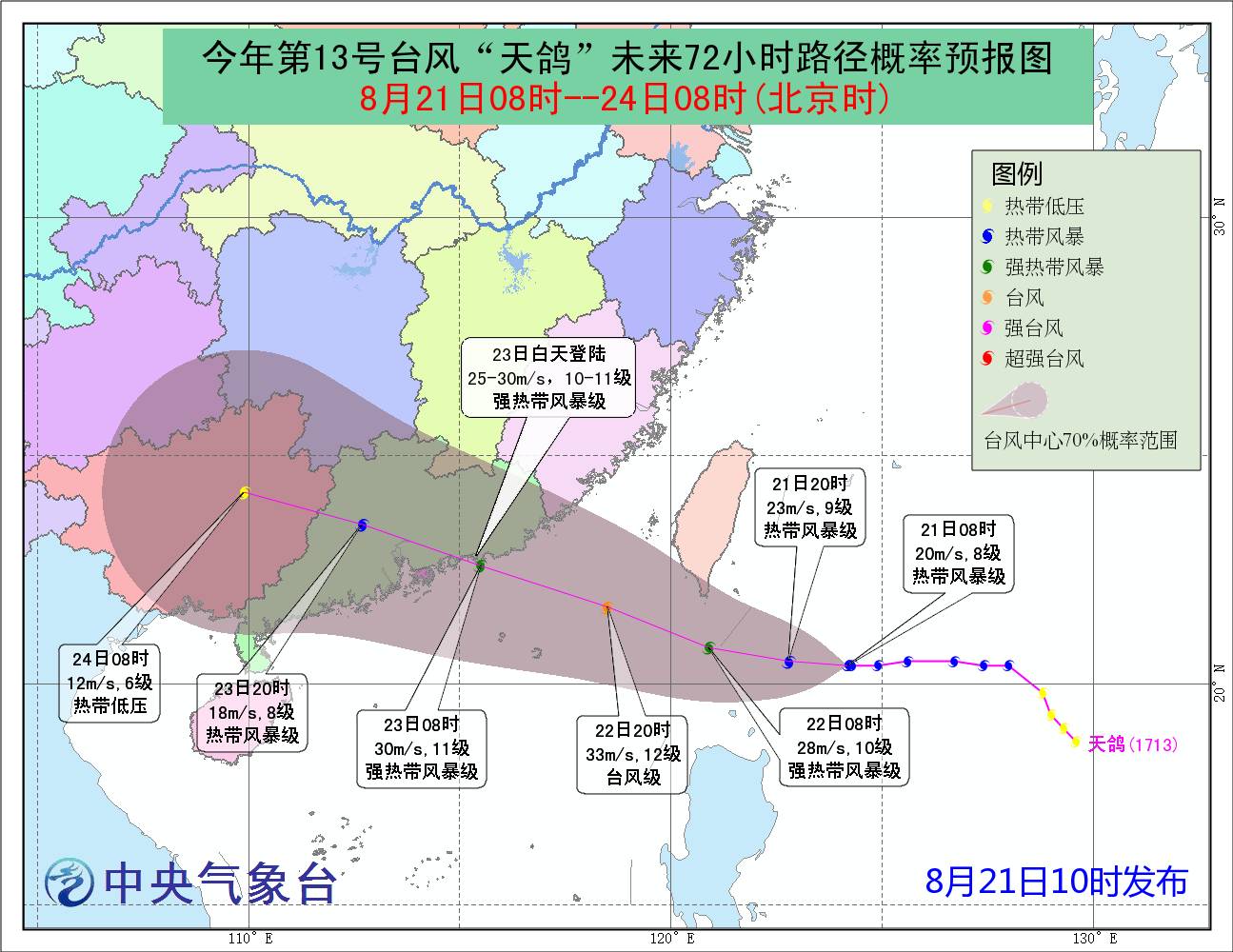 温州近期出生人口_温州各区人口