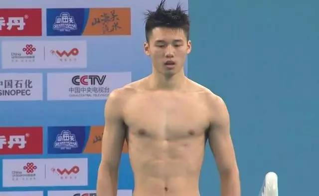 全运会跳水男子团体赛广东夺冠 陈艾森谢思埸抢眼