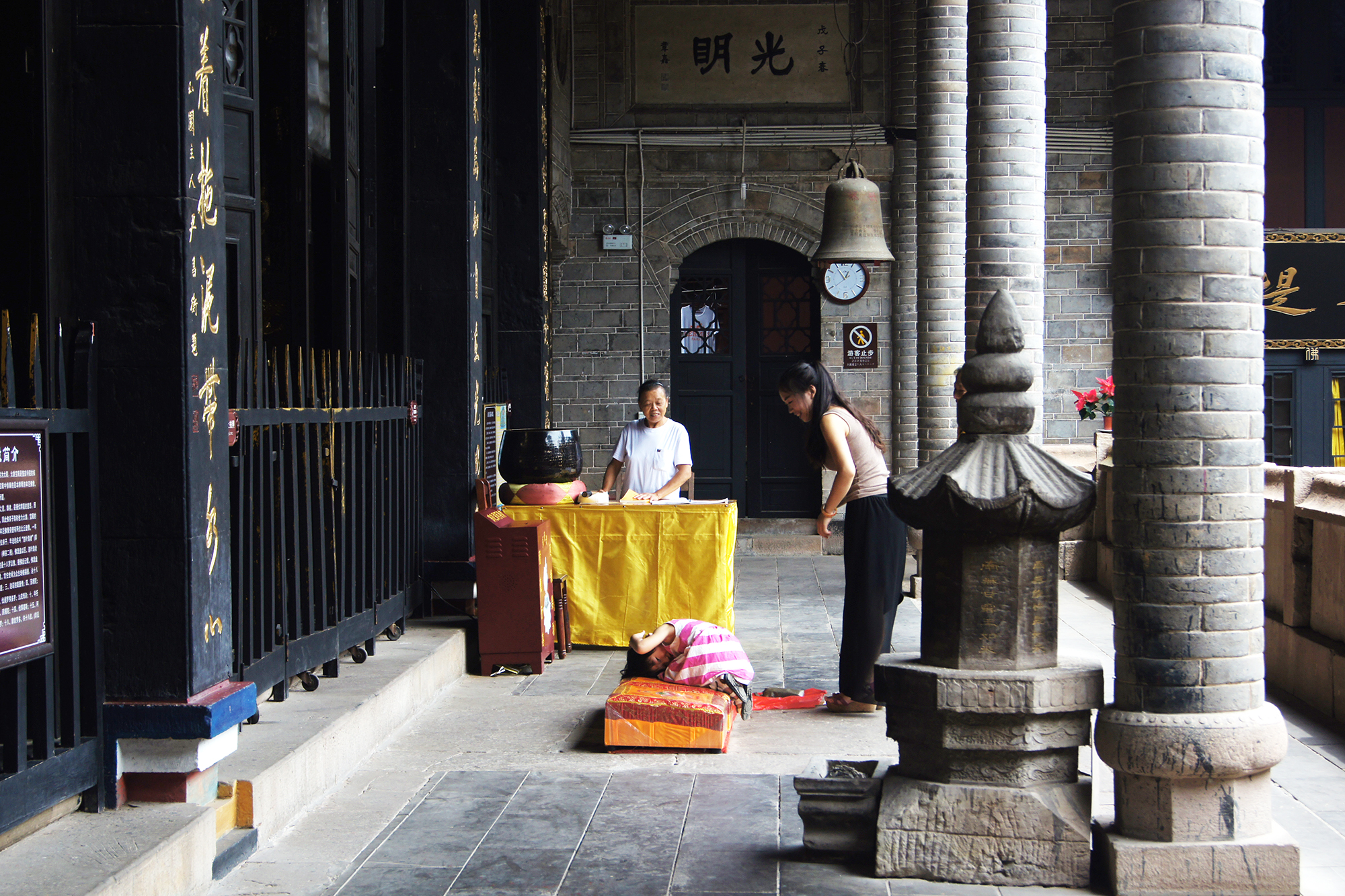 深山藏古寺 青城山旁竟藏着一座高颜值皇家寺院