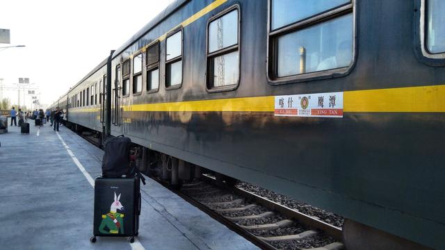 坐火车去旅游 鹰潭直达喀什 最长铁路线 三天三夜