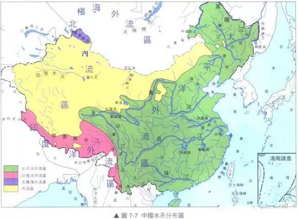 (2)长江水系与黄河水系分水岭:巴颜喀拉山脉一秦岭.图片