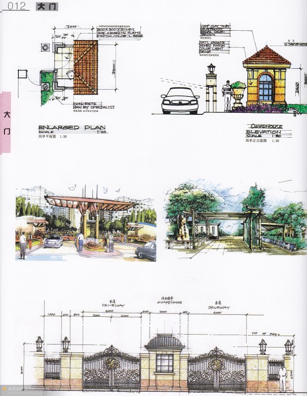 平立剖 节点 手绘 施工图,一次性全搞定!