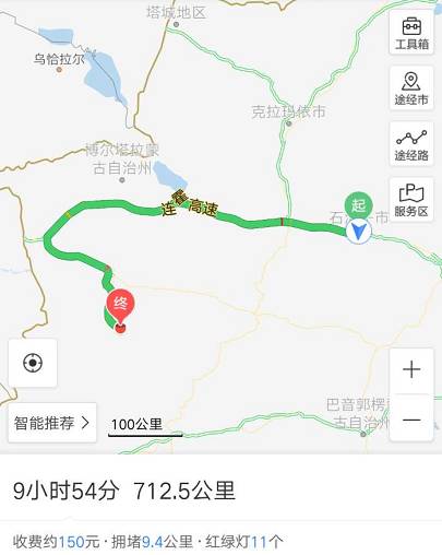 石河子人口_请告诉我新疆兵团各师部的所在地