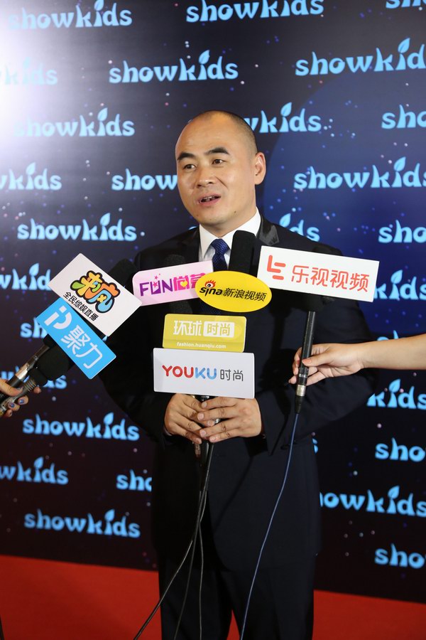 15周年羽化成蝶  Showkids中国首席少儿模特大赛在京举行