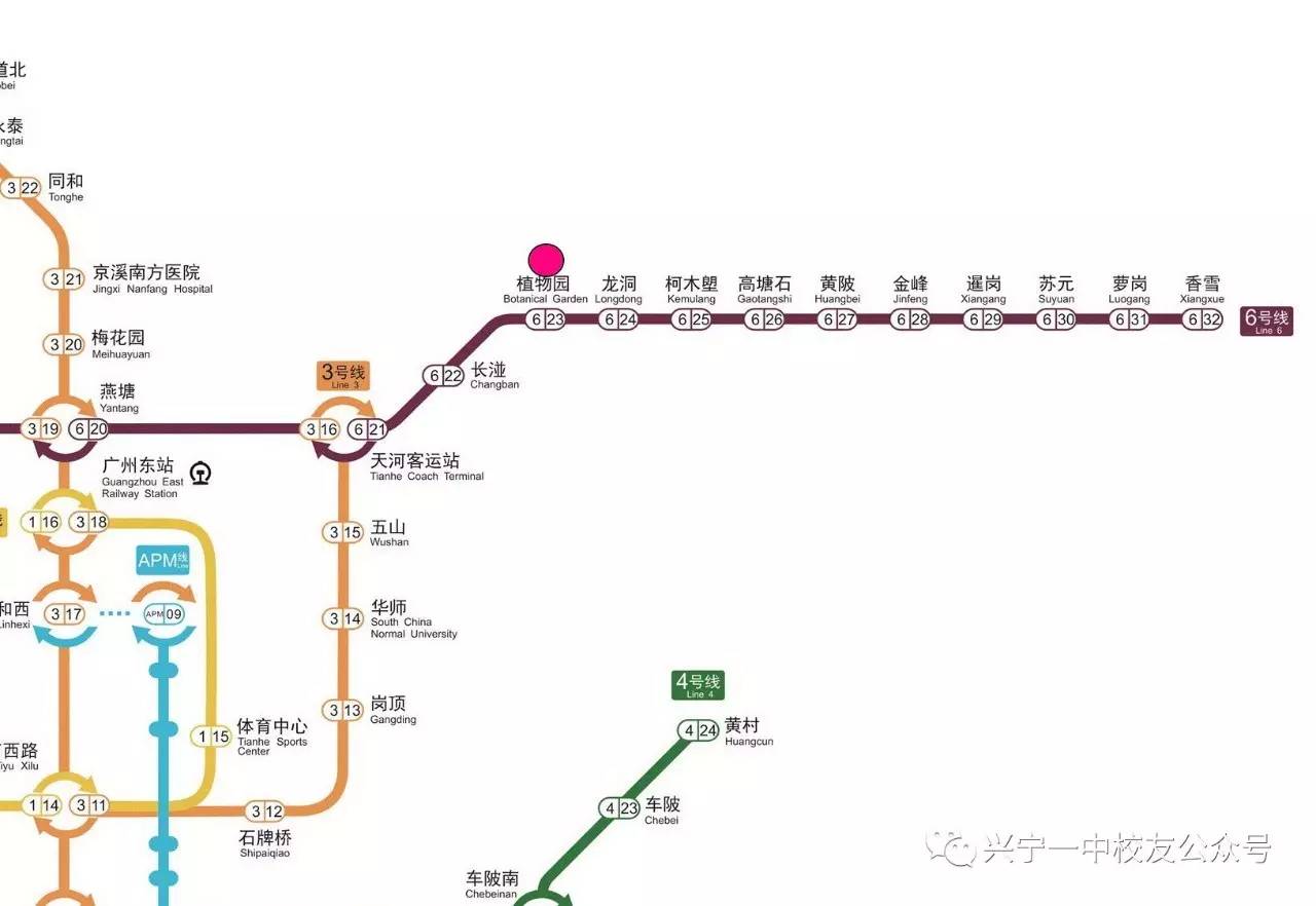 广州地铁线路图6号线植物园站g出口同学们!