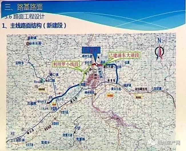 与嵊张公路和甬金高速黄泽互通接线交叉口相接,路线向北与104国道相交图片