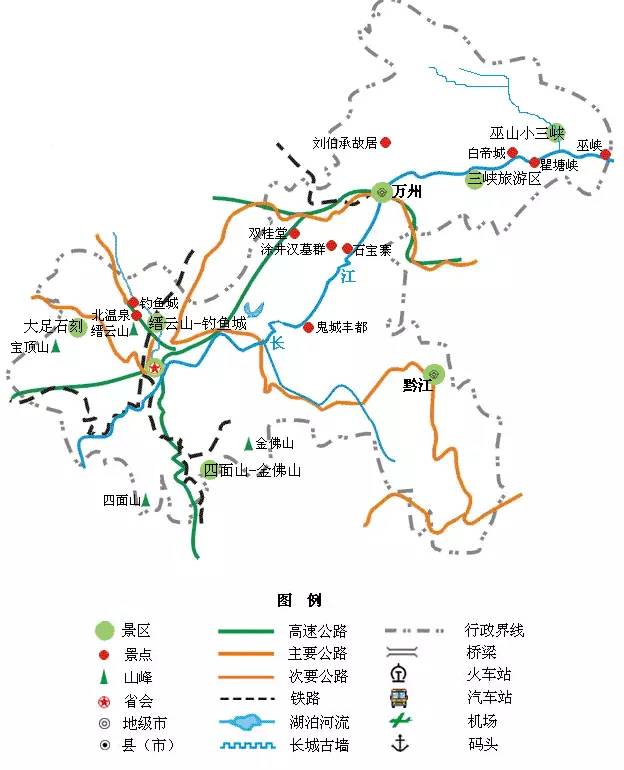 全国旅游地图精简版，收在手机里很方便！