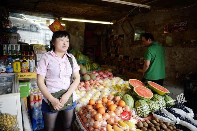 水果店老总_水果店门头图片