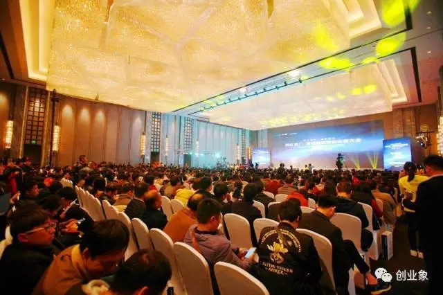 万余名企齐聚！邀您参加2017第五届中国（河南）创业者大会！