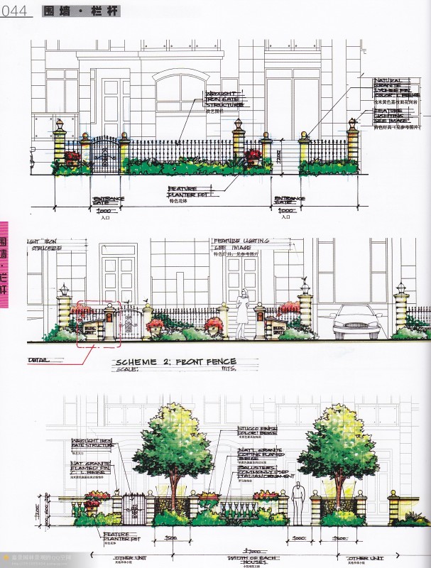 平立剖 节点 手绘 施工图,一次性全搞定!