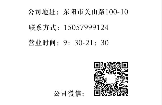 潮拍这样穿？你行！更有七夕情侣甜蜜招募......