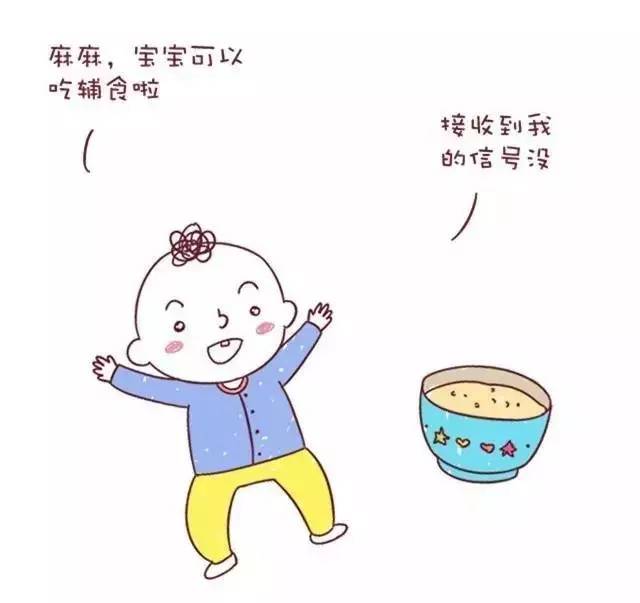 宝宝辅食添加,这些问题妈妈不可忽略