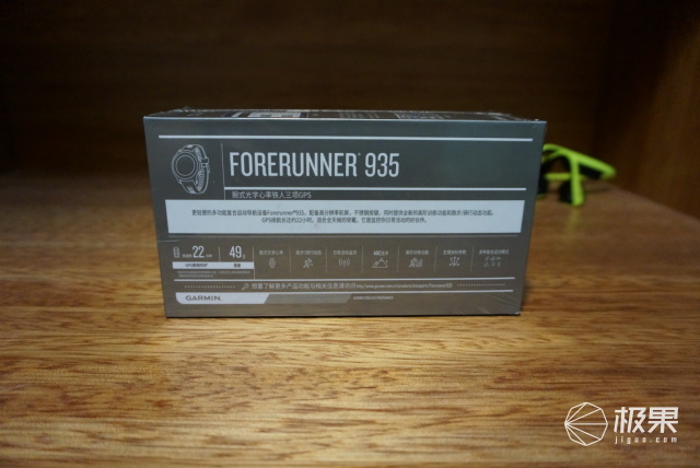 佳明Forerunner935评：不只铁三那么简单